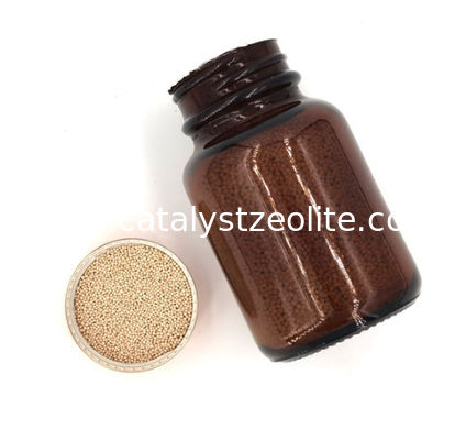 Silver Zeolite Ag Sc400 για κρυογόνο ανταλλαγμένο ασήμι Zeolite εξοπλισμού
